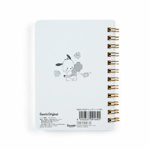 Pochacco Carrot B7 Compact Ruled Notebook