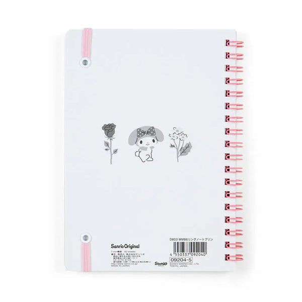 My Melody Pudding B7 Lined Notebook (Elastic Closure)