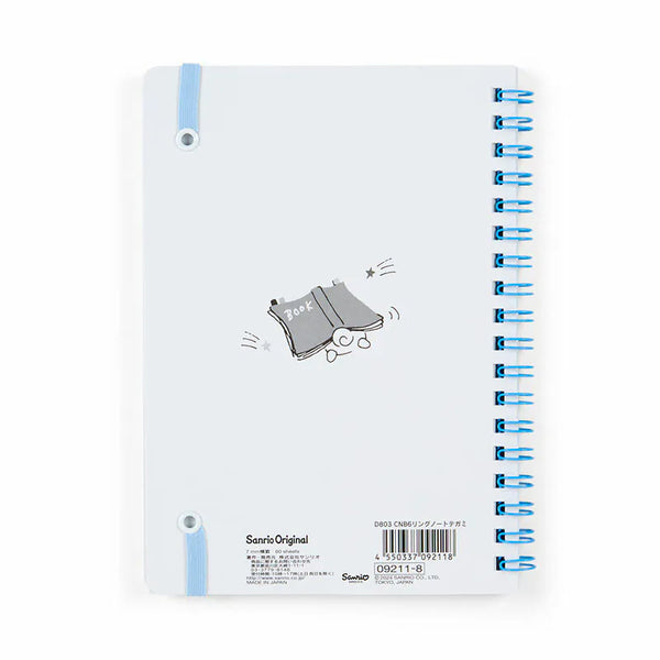 Cinnamoroll Letter B7 Lined Notebook (Elastic Closure)