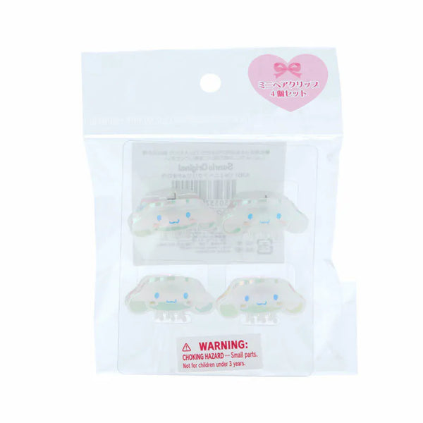 Sanrio Characters Iridescent Mini Hair Clip 4-pc Set