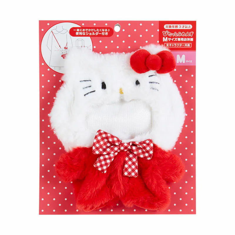 Sanrio Characters Medium Dress-Up Doll Clothes with Carrying Strap