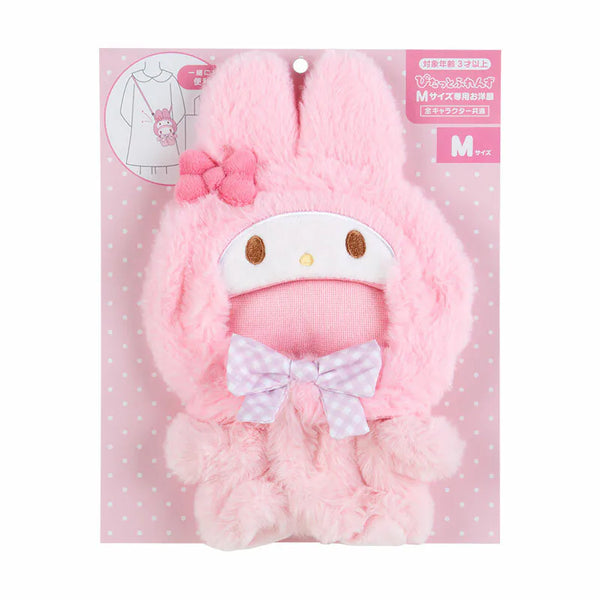 Sanrio Characters Medium Dress-Up Doll Clothes with Carrying Strap