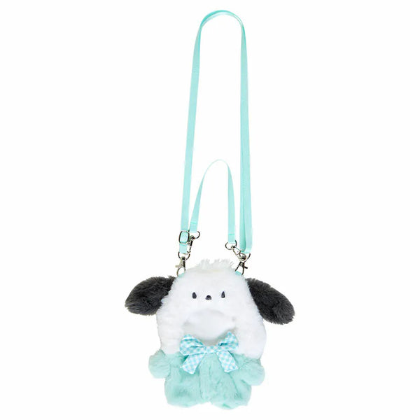 Sanrio Characters Medium Dress-Up Doll Clothes with Carrying Strap