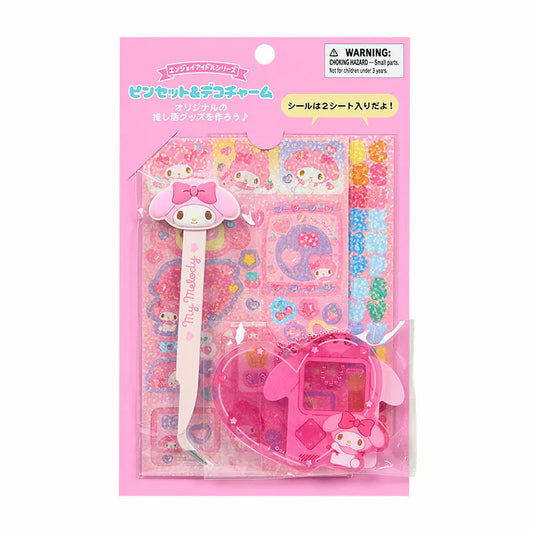 My Melody Handicraft ID Set