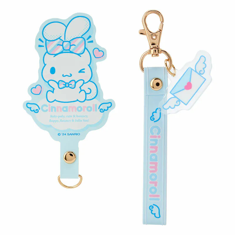 Cinnamoroll Letter Smartphone Charm