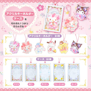Sanrio Characters Keychain with Flower Case
