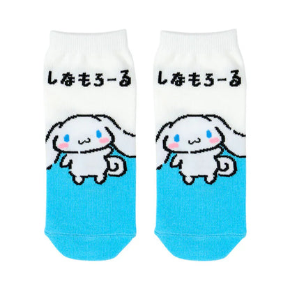Cinnamoroll Bicolor Adult Socks