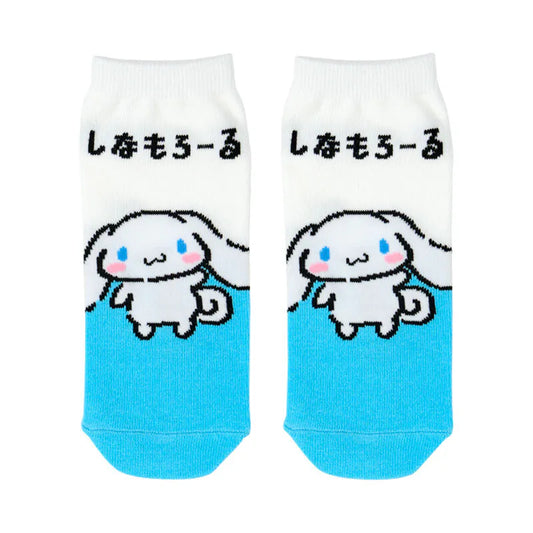 Cinnamoroll Bicolor Adult Socks