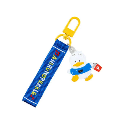 Sanrio Characters Award Series Logo Keychain