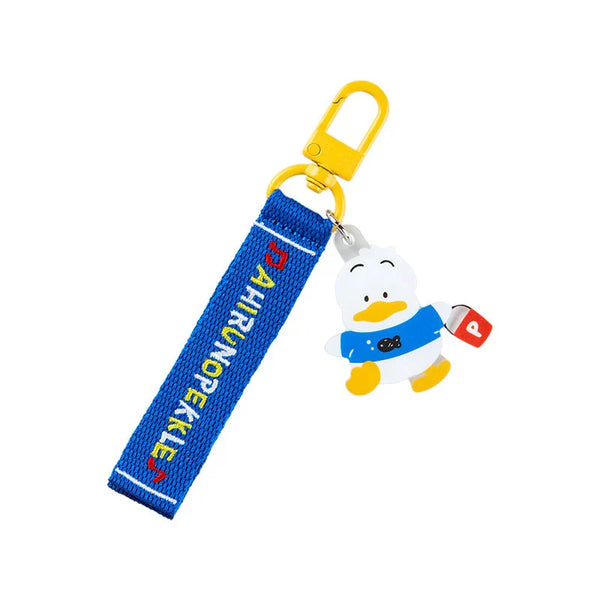 Sanrio Characters Award Series Logo Keychain