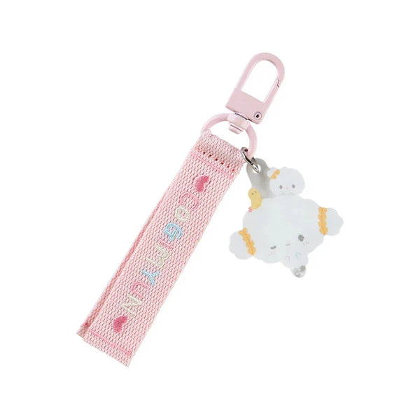 Sanrio Characters Award Series Logo Keychain