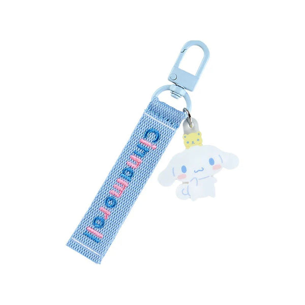 Sanrio Characters Award Series Logo Keychain