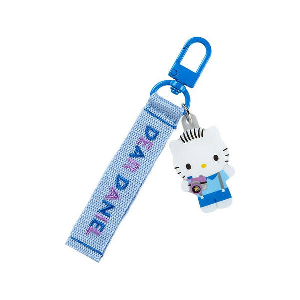 Sanrio Characters Award Series Logo Keychain