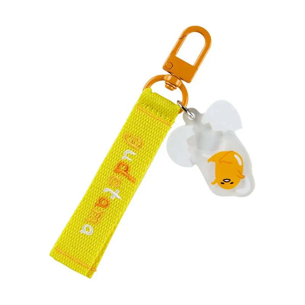 Sanrio Characters Award Series Logo Keychain