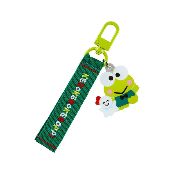 Sanrio Characters Award Series Logo Keychain