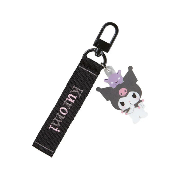 Sanrio Characters Award Series Logo Keychain