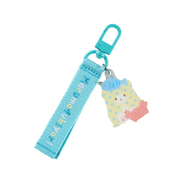 Sanrio Characters Award Series Logo Keychain