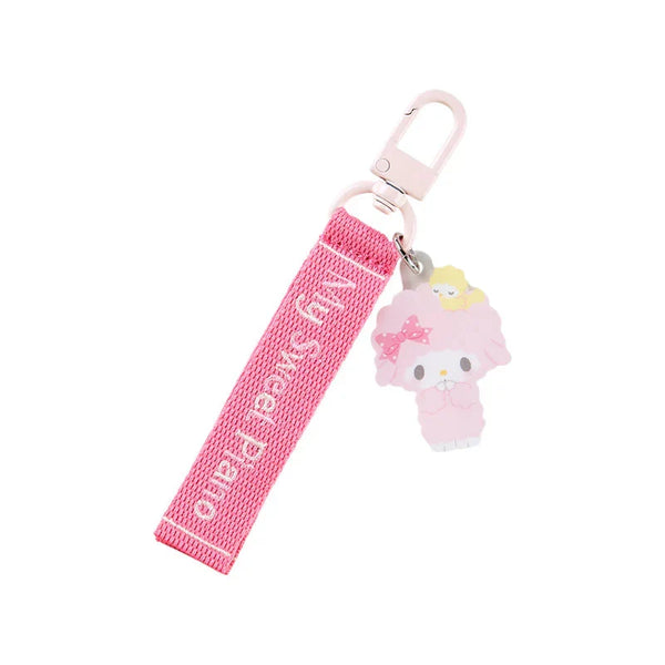 Sanrio Characters Award Series Logo Keychain