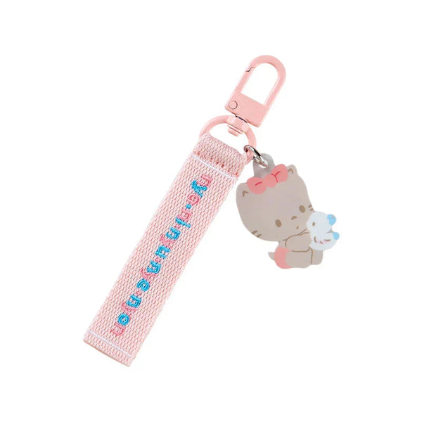 Sanrio Characters Award Series Logo Keychain