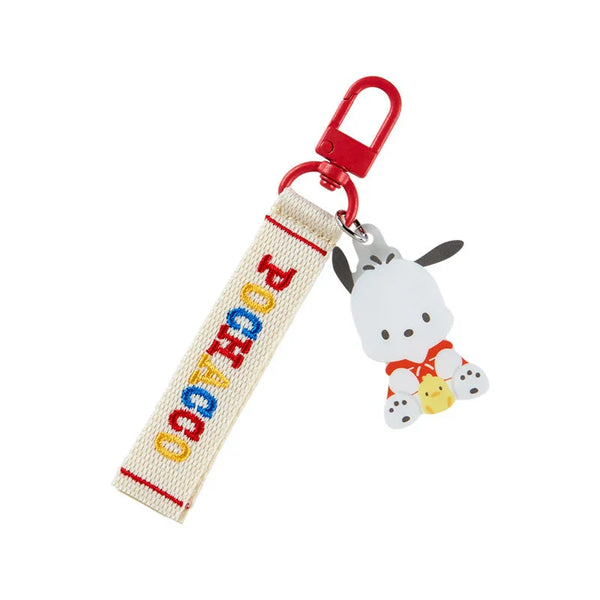 Sanrio Characters Award Series Logo Keychain