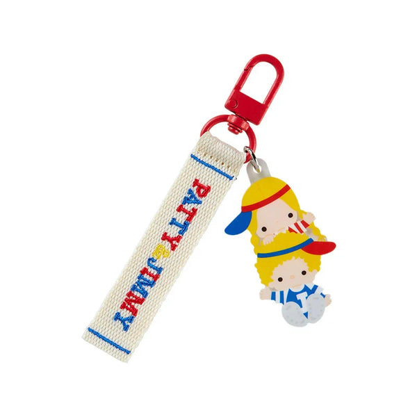 Sanrio Characters Award Series Logo Keychain