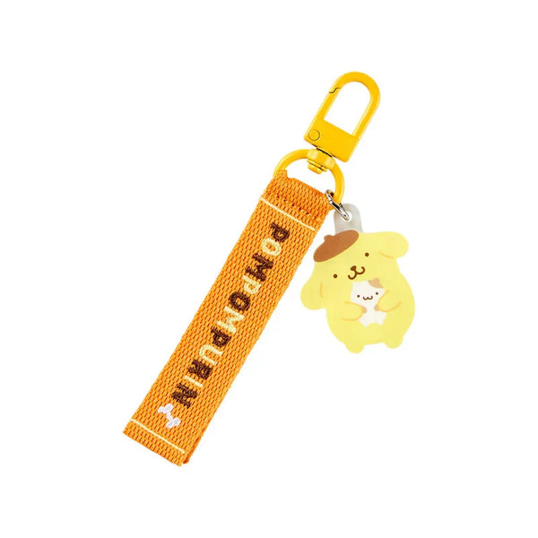 Sanrio Characters Award Series Logo Keychain