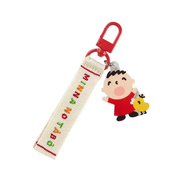 Sanrio Characters Award Series Logo Keychain