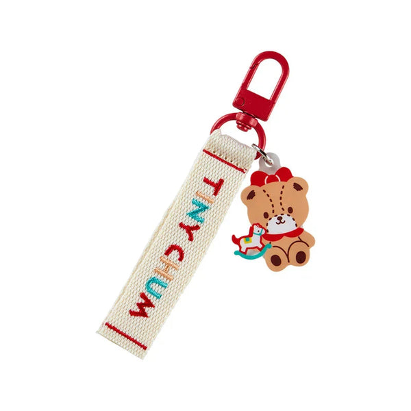 Sanrio Characters Award Series Logo Keychain