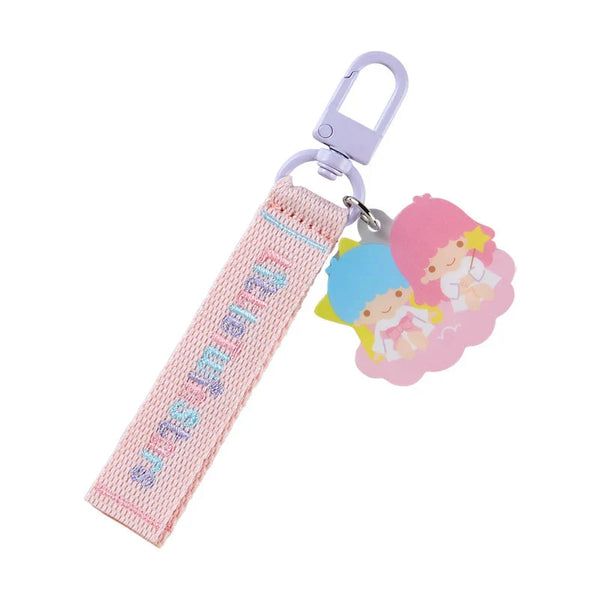 Sanrio Characters Award Series Logo Keychain