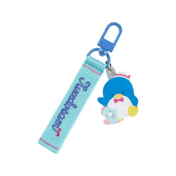 Sanrio Characters Award Series Logo Keychain