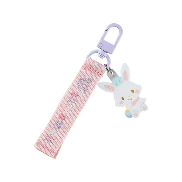 Sanrio Characters Award Series Logo Keychain