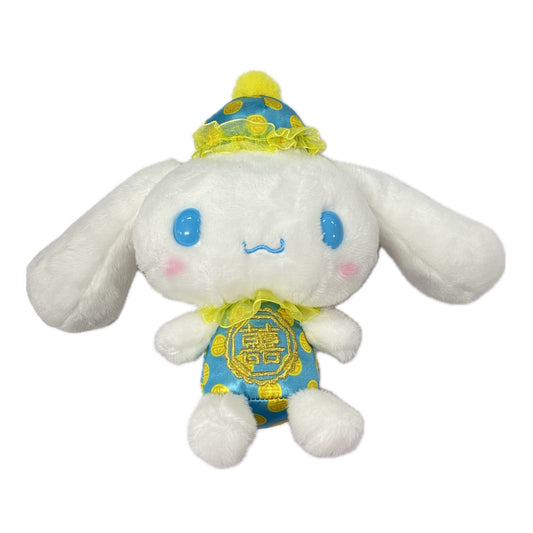 Cinnamoroll Chinese New Year Dress Mascot Plush