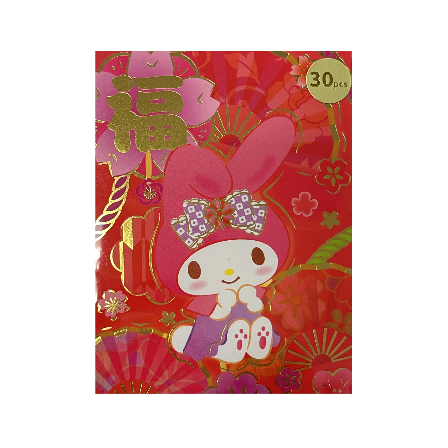 My Melody LNY 2024 Red Pocket Medium