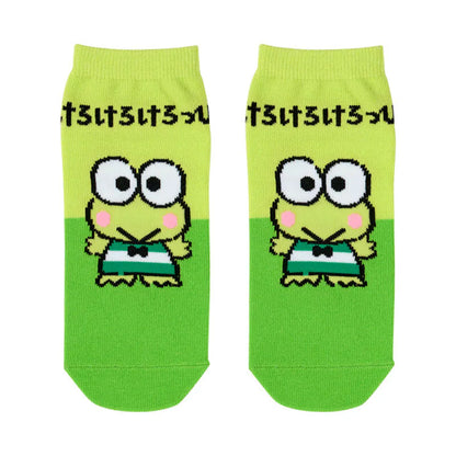 Keroppi Bicolor Adult Socks