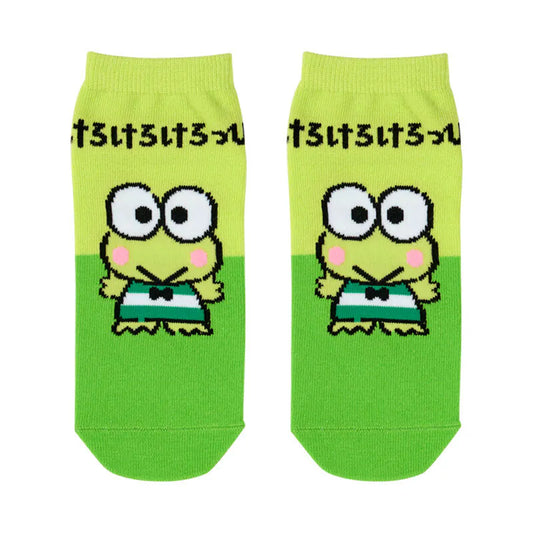 Keroppi Bicolor Adult Socks
