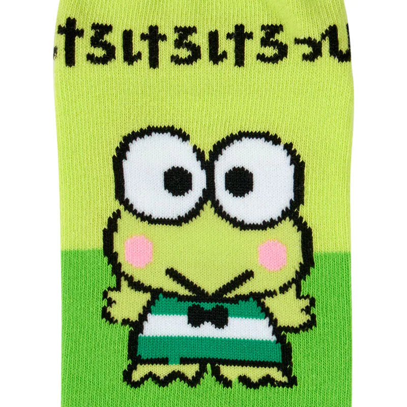 Keroppi Bicolor Adult Socks