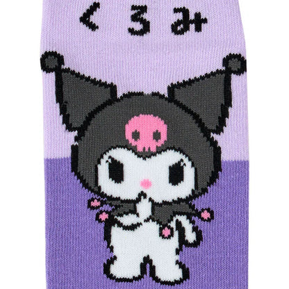 Kuromi Bicolor Adult Socks