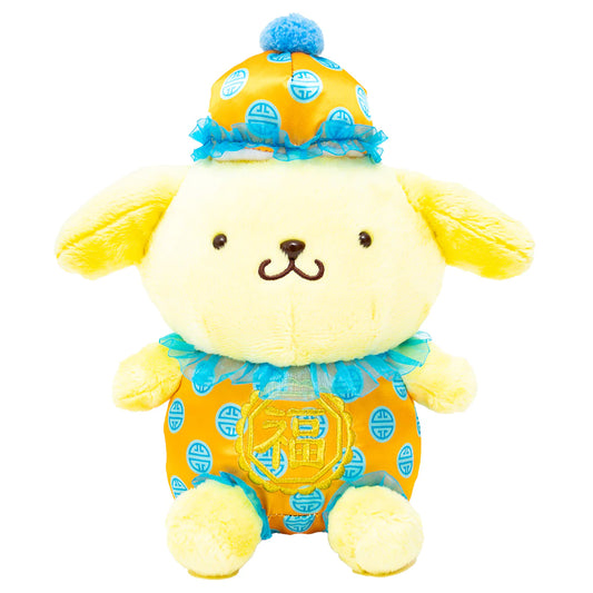 Pompompurin Chinese New Year Dress 10" Plush