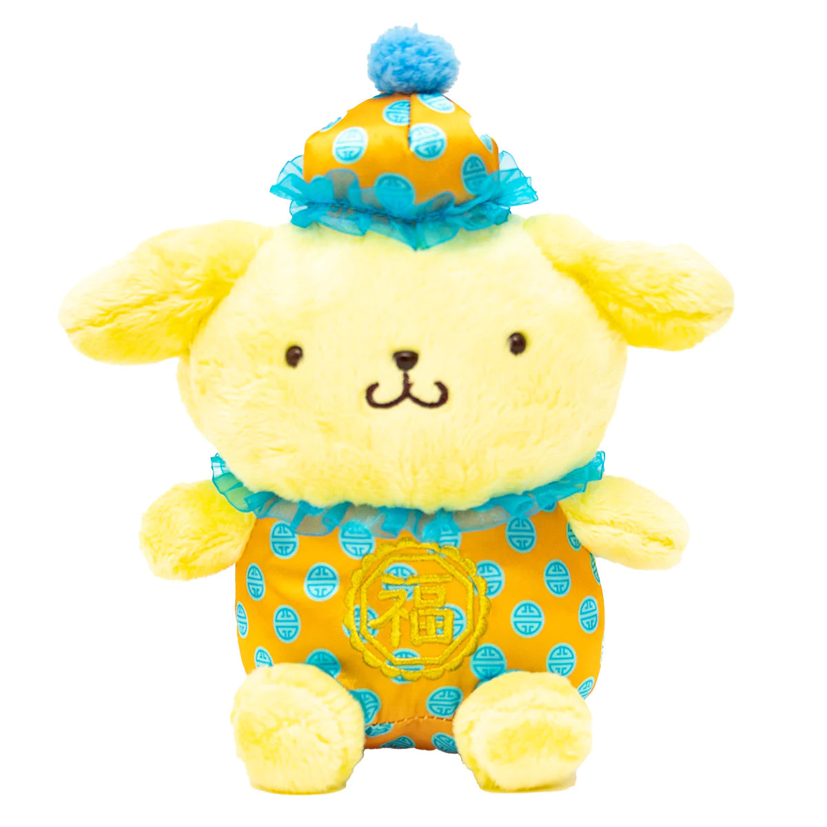 Pompompurin Chinese New Year Dress Bean Doll