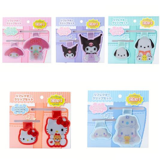 Sanrio Characters Reflector Clip