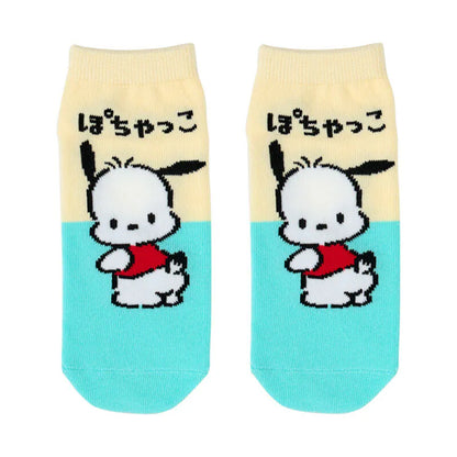 Pochacco Bicolor Adult Socks