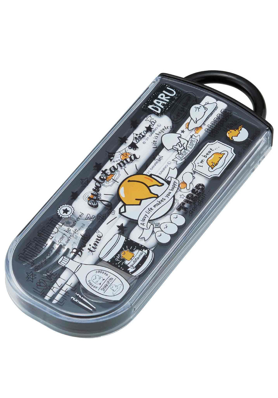 Gudetama Tired Egg Utensil Set