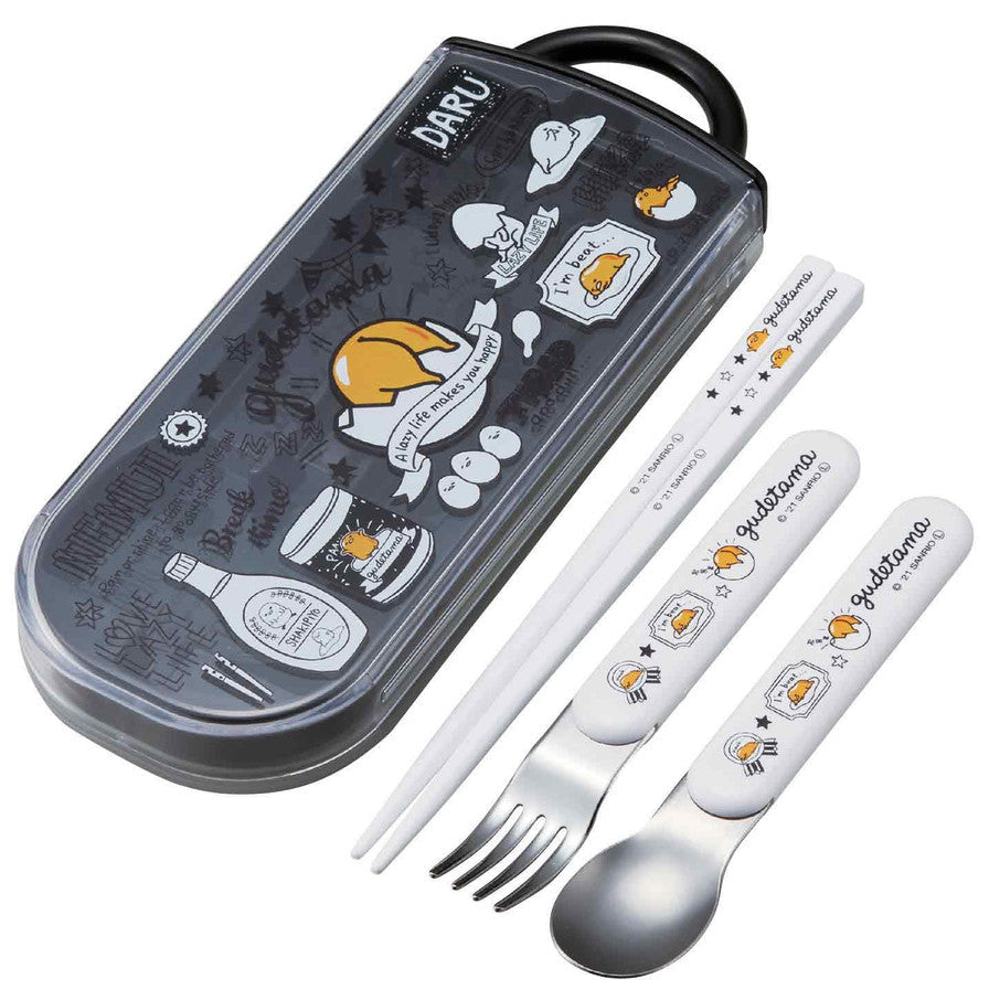 Gudetama Tired Egg Utensil Set