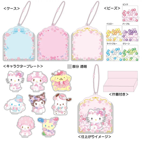 Sanrio Characters Pack Yourself Keychain Flower Crown