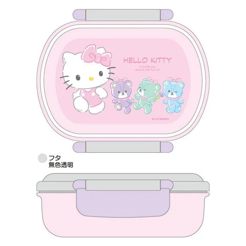 Hello Kitty Pink Lunch Box