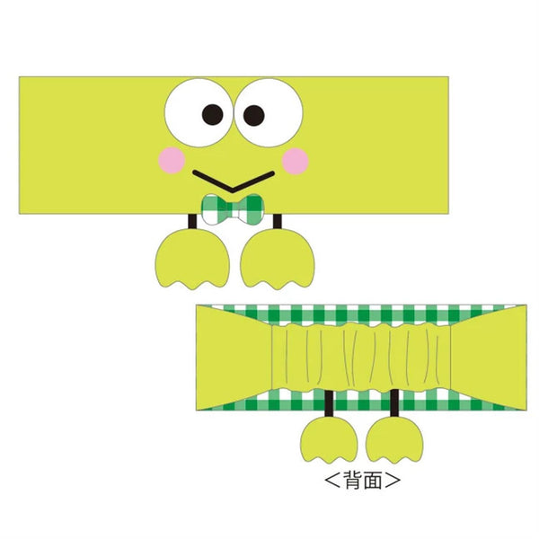 Keroppi Boku Headband