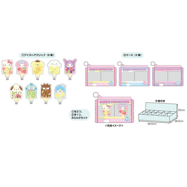 Sanrio Characters Pack Yourself Hair Clip