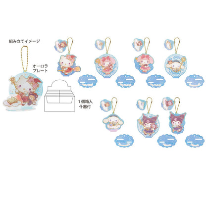 Sanrio Characters Starry Wizard Acrylic Stand Blind Box