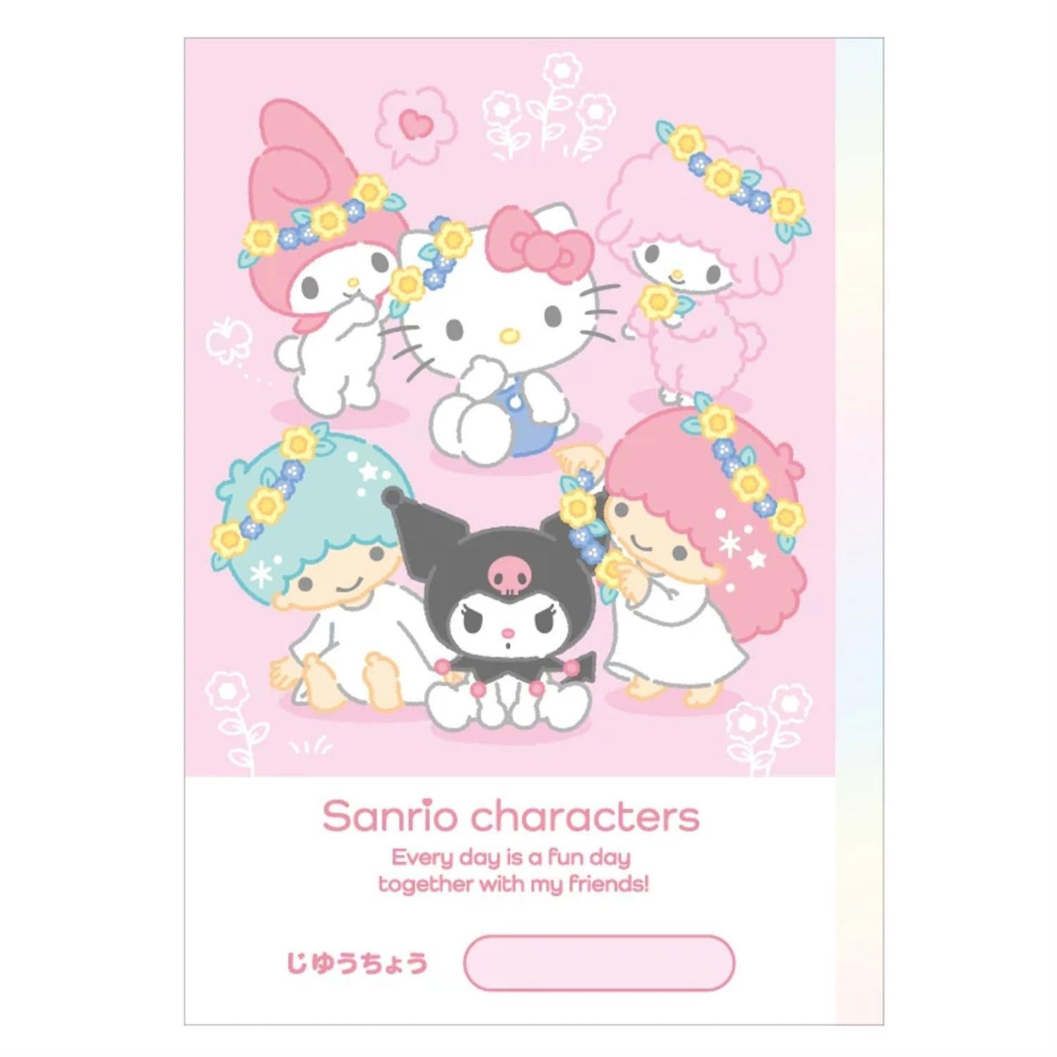 Sanrio Characters Blank Notebook Pink