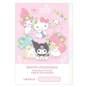 Sanrio Characters Blank Notebook Pink